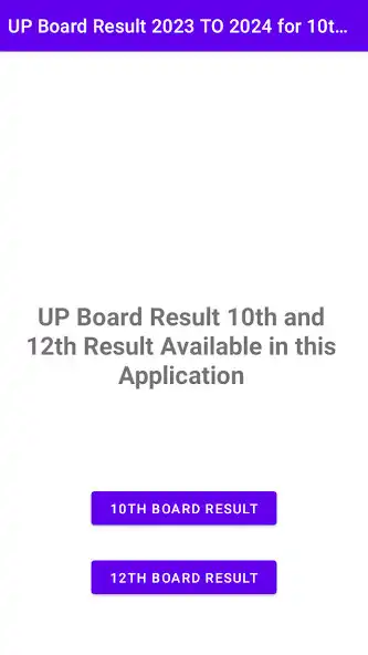 Play UP Board Result 2023 To 2024 as an online game UP Board Result 2023 To 2024 with UptoPlay