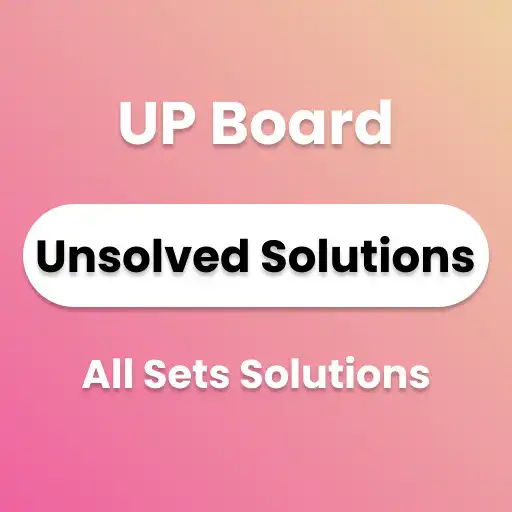 Play UP Board Unsolved Solutions APK
