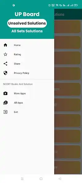 Play UP Board Unsolved Solutions as an online game UP Board Unsolved Solutions with UptoPlay