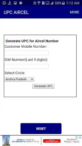 Play UPC AIRCEL - Free aircel upc code generator Play UPC AIRCEL - Free aircel upc code generator