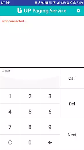 Play UP Call