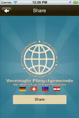 Play UPC - German Speaking Nations