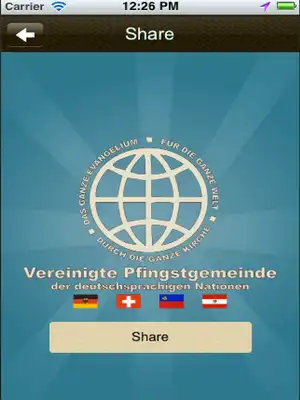 Play UPC - German Speaking Nations