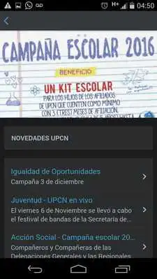 Play UPCN La Plata Play UPCN La Plata