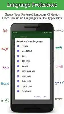Play Upcoming Movies Trailers, Teasers Video Songs Play Upcoming Movies Trailers, Teasers Video Songs