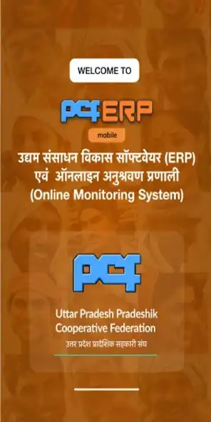 Play U.P. Cooperative Federation  and enjoy U.P. Cooperative Federation with UptoPlay