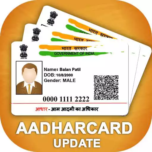 Free play online Update Aadhar Card Online APK