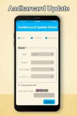 Play Update Aadhar Card Online