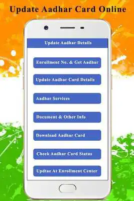 Play Update Aadhar Card Online