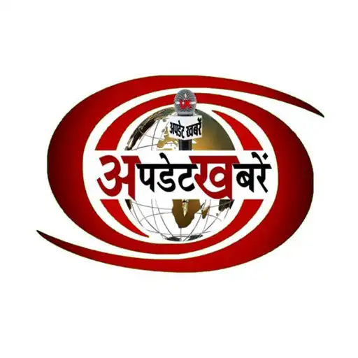 Play Update Khabre APK Play Update Khabre APK
