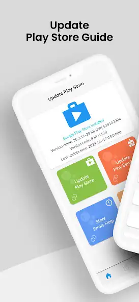 Play Update Play Store and enjoy Update Play Store with UptoPlay Play Update Play Store and enjoy Update Play Store with UptoPlay