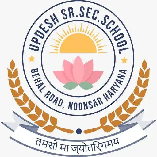 Play Updesh Sr. Sec. School APK Play Updesh Sr. Sec. School APK