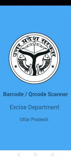 Play UPExcise  and enjoy UPExcise with UptoPlay