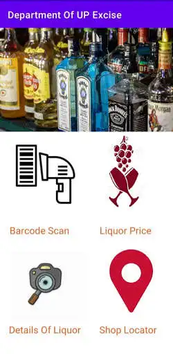 Play UPExcise as an online game UPExcise with UptoPlay