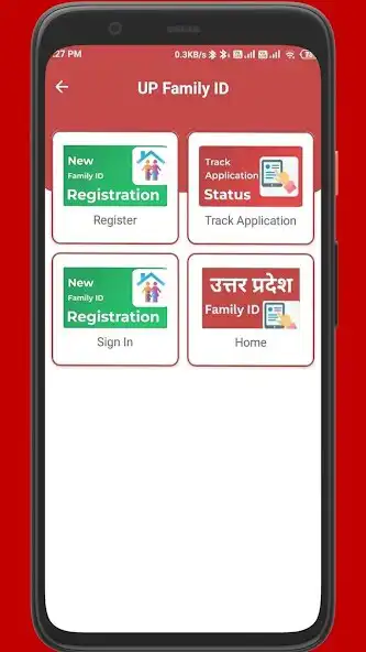 Play UP family id: ration card app as an online game UP family id: ration card app with UptoPlay