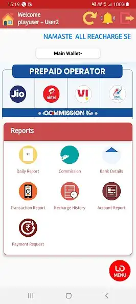 Play Uphardigital and enjoy Uphardigital with UptoPlay Play Uphardigital and enjoy Uphardigital with UptoPlay