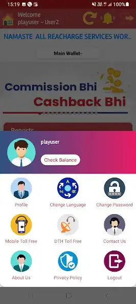 Play Uphardigital as an online game online Uphardigital with UptoPlay Play Uphardigital as an online game Uphardigital with UptoPlay