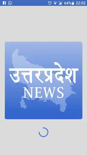 Play UP Hindi News - Uttar Pradesh Samachar  and enjoy UP Hindi News - Uttar Pradesh Samachar with UptoPlay