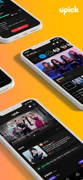 Play UPICK : Global Fandom Platform as an online game online UPICK : Global Fandom Platform with UptoPlay Play UPICK : Global Fandom Platform as an online game UPICK : Global Fandom Platform with UptoPlay