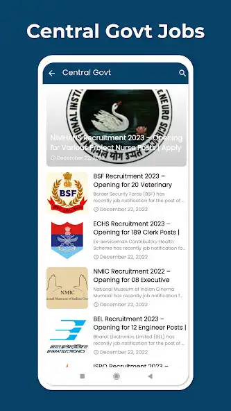 Play UP Jobs: Sarkari Naukri and enjoy UP Jobs: Sarkari Naukri with UptoPlay Play UP Jobs: Sarkari Naukri and enjoy UP Jobs: Sarkari Naukri with UptoPlay