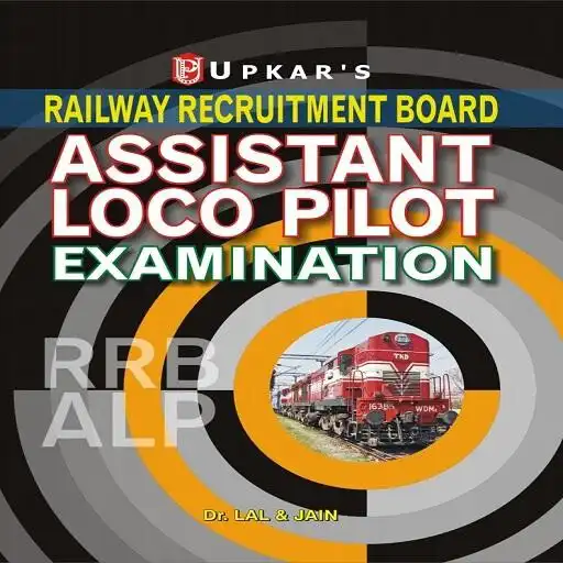 Play Upkar RRB Railway Assistant Loco Pilot APK Play Upkar RRB Railway Assistant Loco Pilot APK