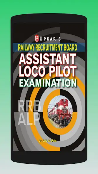 Play Upkar RRB Railway Assistant Loco Pilot  and enjoy Upkar RRB Railway Assistant Loco Pilot with UptoPlay