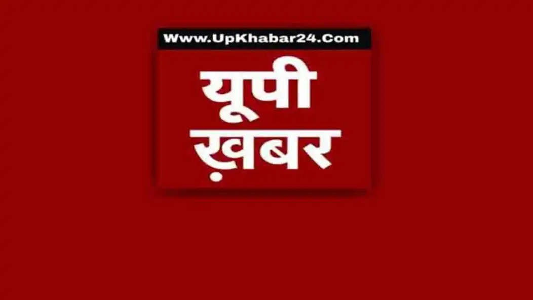 Play UP Khabar24 as an online game UP Khabar24 with UptoPlay