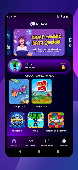 Play UPLAY as an online game online UPLAY with UptoPlay Play UPLAY as an online game UPLAY with UptoPlay