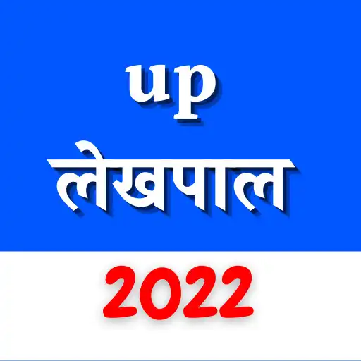 Play UP Lekhpal Practice Set 2022 as an online game UP Lekhpal Practice Set 2022 with UptoPlay