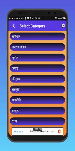 Play UP Lekhpal Quiz Exam as an online game online UP Lekhpal Quiz Exam with UptoPlay Play UP Lekhpal Quiz Exam as an online game UP Lekhpal Quiz Exam with UptoPlay