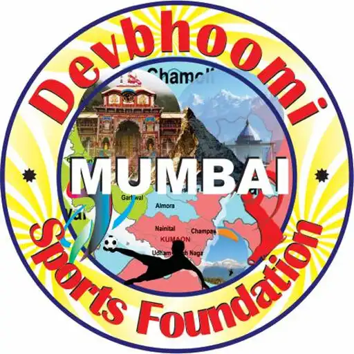 Play UPL Uttarakhand Premier League APK