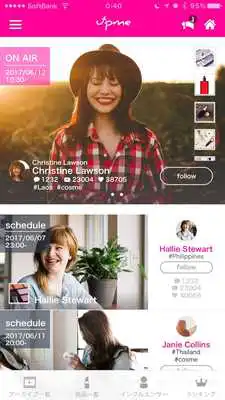 Play UPme  and enjoy UPme with UptoPlay
