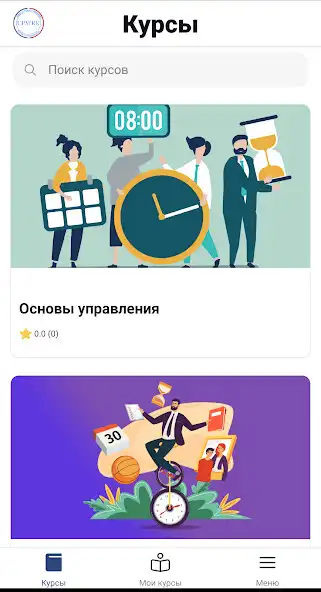 Play UPMRK  and enjoy UPMRK with UptoPlay