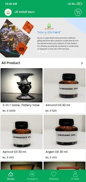 Play UP MSME Mart as an online game UP MSME Mart with UptoPlay