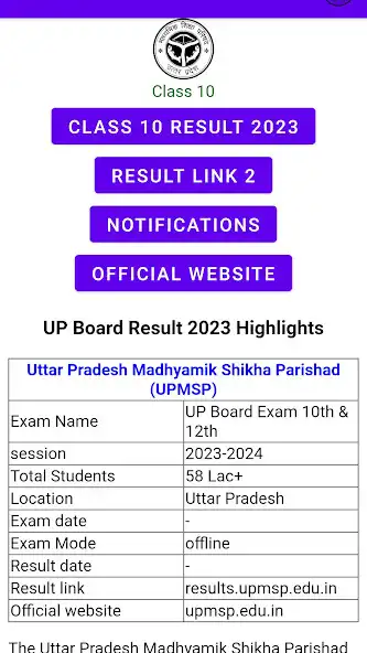 Play UPMSP 10th 12th Result 2023 as an online game online UPMSP 10th 12th Result 2023 with UptoPlay Play UPMSP 10th 12th Result 2023 as an online game UPMSP 10th 12th Result 2023 with UptoPlay