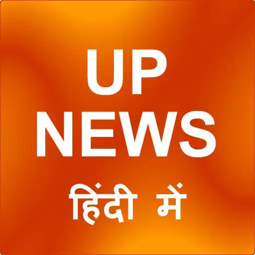 Free play online UP News Hindi - Dainik Bhaskar APK