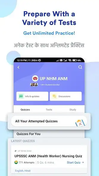 Play UP NHM ANM Exam: Mock Tests as an online game UP NHM ANM Exam: Mock Tests with UptoPlay