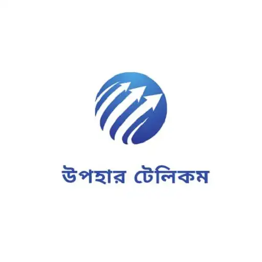 Play Upohar Telecom APK Play Upohar Telecom APK