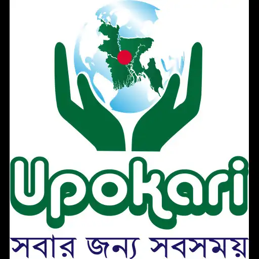 Play Upokari APK