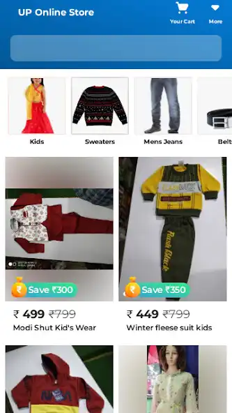 Play UP Online Store  and enjoy UP Online Store with UptoPlay