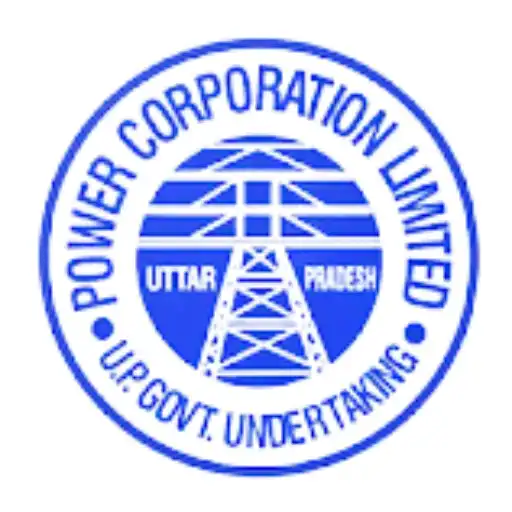 Play UPPCL Multipoint APK Play UPPCL Multipoint APK