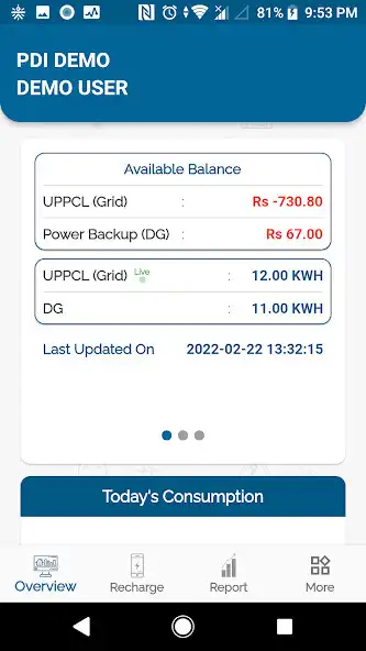 Play UPPCL Multipoint as an online game UPPCL Multipoint with UptoPlay