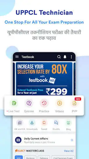 Play UPPCL Technician Prep App  and enjoy UPPCL Technician Prep App with UptoPlay