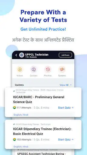 Play UPPCL Technician Prep App as an online game UPPCL Technician Prep App with UptoPlay
