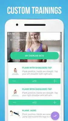 Play Upper Body Workouts