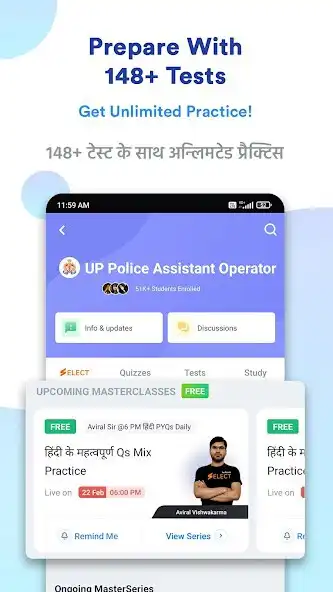 Play UP Police Asst. Operator App as an online game UP Police Asst. Operator App with UptoPlay
