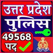 Free play online UP police Bharti 2019 - Constable and SI APK Free play online UP police Bharti 2019 - Constable and SI APK