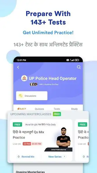 Play UP Police Head Operator Prep as an online game UP Police Head Operator Prep with UptoPlay