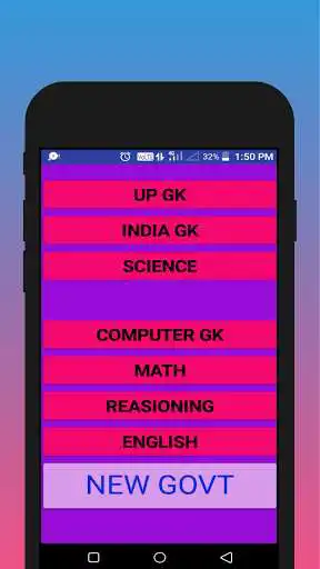 Play UP Police SI Confidential and ASI Clerk  EXAM BOOK as an online game UP Police SI Confidential and ASI Clerk  EXAM BOOK with UptoPlay