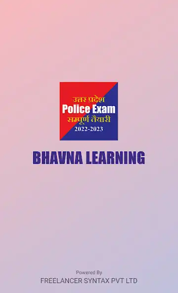 Play UP Police SI Constable Exam  and enjoy UP Police SI Constable Exam with UptoPlay